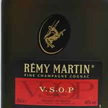 REMY MARTIN（レミーマルタン）VSOP ファインシャンパーニュ 赤ラベル 40％ 500ml F24A220003_画像2