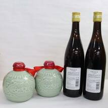 【4本セット】中国酒各種（女児紅 紹興酒 陳年五年 16％ 500ml 等）陶器総重量1714g R24A280008_画像5