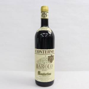 Giacomo Conterno（ジャコモ コンテルノ） バローロ リゼルヴァ モンフォルティーノ 1993 14％ 750ml ※封シール剥がれ X24A290142