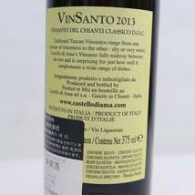 CASTELLO DI AMA（カステッロ ディ アマ） ヴィンサント ハーフボトル 2013 15% 375ml G24A280025_画像6