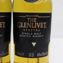 【3本セット】GLENLIVET（グレンリベット）スペクトラ ベビーボトル各種（01 40％ 200ml 等）X24B060036_画像3