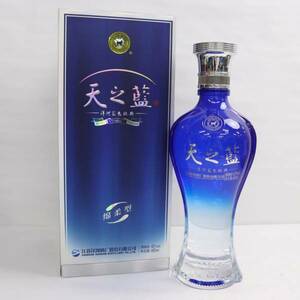 天之藍 洋河藍色経典 42％ 480ml E24B040005