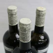 【3本セット】Feudi del Pisciotto（フェウーディ デル ピショット）カロリーナ マレンゴ グリッロ 2011 13％ 750ml T24A120013_画像3