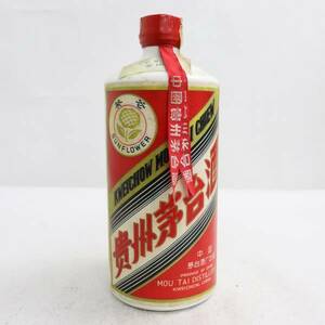 貴州茅台酒（マオタイ酒）サンフラワー 葵花 陶器 55度 545ml （重量879g）S22H090022