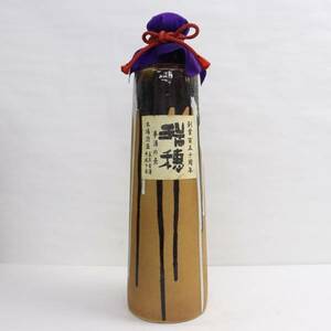 瑞穂 創業百五十周年 夢酒の壺 平成十年 五年古酒 琉球焼 43度 1800ml 陶器（重量 3039g）X24B070005