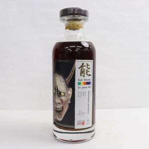 軽井沢 蒸溜所 能 Karuizawa Distillery Noh 41年 シングルカスク ナンバー ワン ONE 一番 1971-2013 63.7% 700ml X24B050215