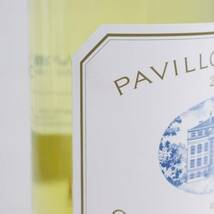 1円~PAVILLON BLANC DU CHATEAU MARGAUX（パヴィヨンブラン デュ シャトーマルゴー）2016 13% 750ml T24B060022_画像7