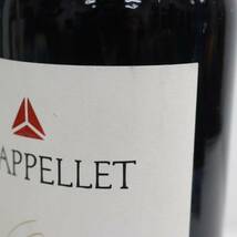 CHAPPELLET（シャペレ）シグニチャー カベルネソーヴィニヨン 2014 14.5％ 750ml T24B060050_画像9