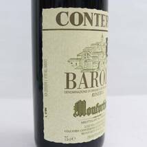 Giacomo Conterno（ジャコモ コンテルノ） バローロ リゼルヴァ モンフォルティーノ 1993 14％ 750ml ※ラベル破れ X24A290141_画像5