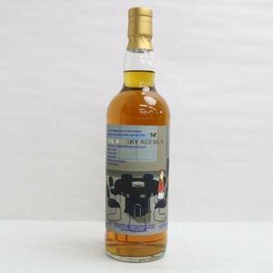 1円~THE WHISKY AGENCY（ザ ウイスキー エージェンシー）シークレット スペイサイド 47年 1973-2020 45% 700ml T23L250044