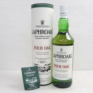 LAPHROAIG（ラフロイグ）フォー オーク 40% 1000ml E24B090006