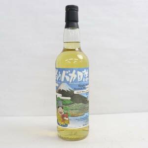 WHISKY MEW（ウイスキーミュウ）アードモア 8年 2009-2018 釣りバカ日誌 40周年記念ボトル 58.9% 700ml L24B120006