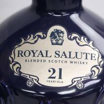 ROYAL SALUTE（ロイヤルサルート）21年 シグネチャーブレンド 40％ 700ml 青陶器（重量 1417g）U24B090017_画像2