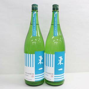 【2本セット】東一 山田錦 純米酒 うすにごり 17度 1800ml 製造24.01 G24B160048