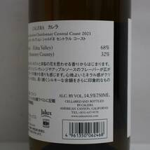 CALERA（カレラ）ジョジュジェンセンセレクション シャルドネ セントラルコースト 2021 14.5％ 750ml W24B170004_画像6