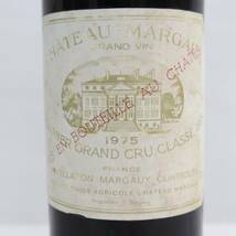 CHATEAU MARGAUX（シャトー マルゴー）1975 13％ 730ml ※ラベル汚れ S24B130037_画像2