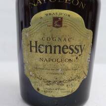 Hennessy（ヘネシー）ナポレオン ブラスドール 40％ 700ml ※ラベルダメージ G24B190037_画像2