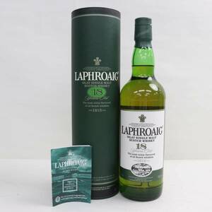 1円~LAPHROAIG（ラフロイグ）18年 旧 48％ 700ml T24B160072