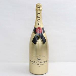 1円~MOET＆CHANDON（モエエシャンドン）ブリュット アンペリアル ゴールド マグナムボトル 12％ 1500ml R24B200028