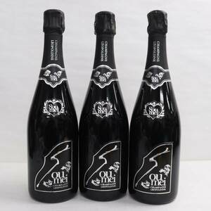 【3本セット】Soumei（ソウメイ）ブランドノワール ブラック 12.5％ 750ml U24B060050