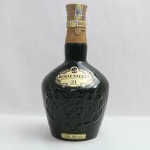 ROYAL SALUTE（ロイヤルサルート）21年 シグネチャーブレンド 40％ 700ml 緑陶器（重量 1449g）M23L100004_画像1