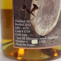 1円~Ichiros Malt（イチローズモルト）秩父 セカンドフィル ミズナラ ヘッズ 2014-2022 62％ 700ml G24A140104_画像6