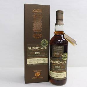 1円~GLENDRONACH（グレンドロナック）シングルカスク 18年 オロロソシェリーバット 1991-2010 51.9％ 700ml T24B120002