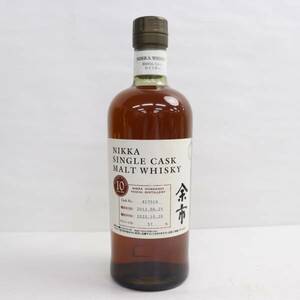 1円~NIKKA（ニッカ）余市 10年 シングルカスク 2012-2022 57% 700ml T24B020029