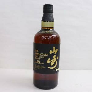 SUNTORY（サントリー）山崎 18年 旧 43％ 700ml N24B190034