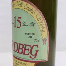 Ardbeg（アードベッグ）15年 セスタンテ 1973-1988 43％ 750ml T24B220001_画像7