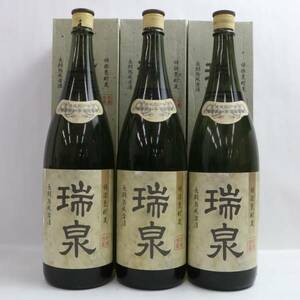 【3本セット】瑞泉 特撰甕貯蔵 長期熟成古酒 43度 1800ml X24B260023