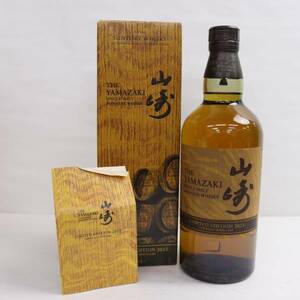 SUNTORY（サントリー）山崎 リミテッド エディション 2023 43％ 700ml X24B260047