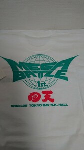 【プロレス】RINGS リングス 前田日明 大会記念Tシャツ ⑤ 未使用