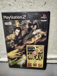 真 三國無双 PS2 ゲーム