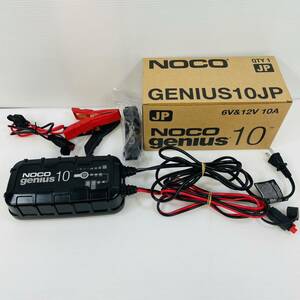 A55★美品 NOCO genius G10JP バッテリーチャージャー　充電器★売切り