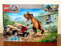 新品　未使用　LEGO レゴ　76941 カルノタウルスの大追跡　正規品_画像1