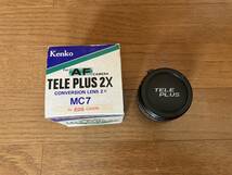 Kenko AF TEL PLUS 2X MC7 Canon　EOS用_画像1