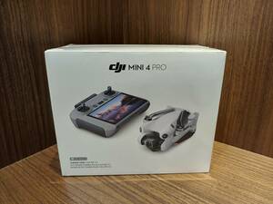 【新品未開封】DJI Mini 4 Pro Fly More コンボ Plus（DJI RC 2付属）　DJI無償付帯賠償責任保険付き