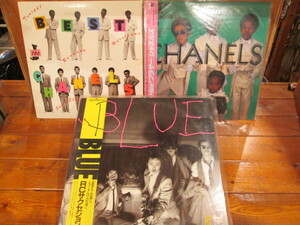  used [LP]3 pieces set, RCsakseshon/BLUE Chanel z| partition * Brother Hey! Brother 