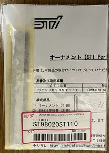  【非売品】【SUBARU STI performance】【スバル STIパフォーマンスエンブレム】【１枚】 【 ST98020ST110 】 