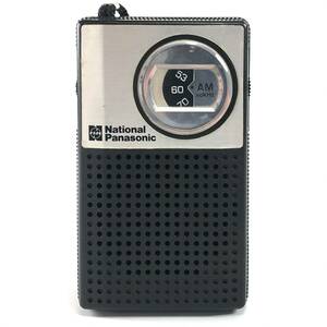 National Panasonic AM RECEIVER MODEL NO.R-1018（松下電器/ナショナル/パナソニック/RADIO/ラジオ/受信可/レトロ/JUNK）
