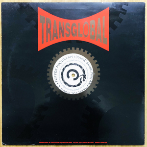 transglobal / Dream 1 / In 1 Ear / 12” 1991年リリース UKオリジナル TRAN 02T