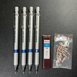 廃番 UD-JAPAN DD.PRO-1000 製図用 シャープペンシル 0.7mm 替芯 替ゴム付き