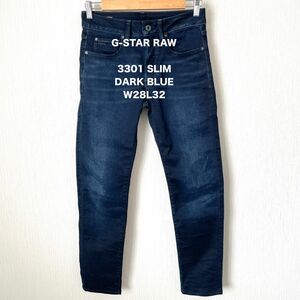 【G-STAR RAW】 ジースターロゥ 3301 スリム 濃紺 W28L32 デニムパンツ ジーンズ メンズ ロック