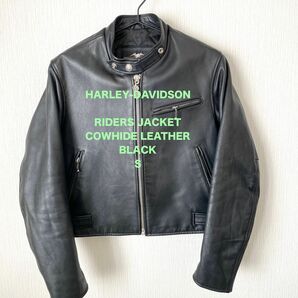 【HARLEY DAVIDSON】ハーレーダビッドソン シングルライダース レザージャケット 牛革 ブラック 黒 S