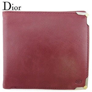  Dior двойной бумажник Mini кошелек женский мужской CD Mark бордо серебряный Gold б/у 