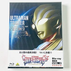 【新品未開封】即決/ ウルトラマントリガー NEW GENERATION TIGA Blu-ray BOX VOL.2(特装限定版)