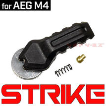 ◆送料無料◆ マルイ 電動M4用 STRIKE INDUSTRIESタイプ セレクターレバー ( SELECTOR LEVER_画像1