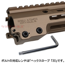 ◆特価！◆マルイ&インチネジ 対応◆ M4用 Geissele SMR MK16 タイプ URG-I SOPMOD 9.5inch ハンドガード DDC ( BLOCK3 III HANDGUARD_画像8