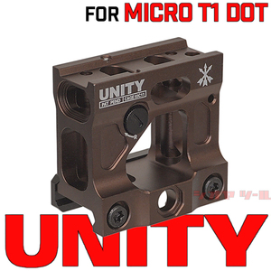 ◆送料無料★ UNITY FAST タイプ AIMPOINT MICRO T-1用 MOUNT DDC ( マウント T-2